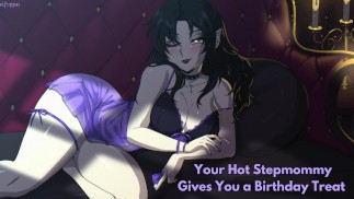 あなたのコックを解き放ち、あなたの継母、誕生日の男の子を繁殖させます! |オーディオポルノ |変態熟女