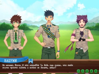Jogo: Friends Camp Path 2, Part 7 - Na Floresta com Taiga (narração Russa)