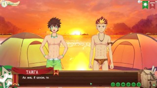 Jogo: Friends Camp path 2, part 9 - voleibol com Taiga (narração russa)