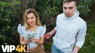 HUNT4K. Schüchtern und schlau