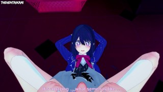 Ai Hoshino from Oshi No Ko Gives You A Footjob Hentai POV