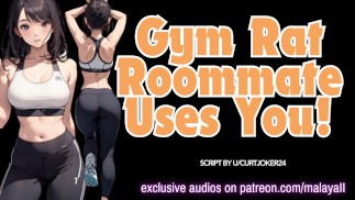 Gym Rat Roommate używa cię | ASMR Erotyczne odgrywanie ról