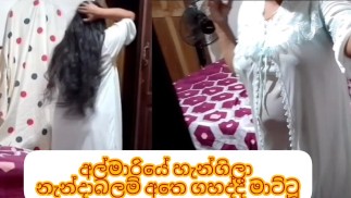 වට්සැප් බින්දුවයී හැත්තෑ පහයි හයසීය හැත්තෑ නවයයි දොලහයී තිස් එක  ටෙලිගෑරුම් @Shamapor ආසාඅයගන්න