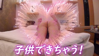 【素人個人撮影】えっ、イッちゃったなんて！中年男が美少女に大量中だし