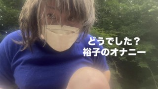 可愛くないのに女装が辞められなくてごめんなさい