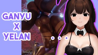 私はそのケーキを見ることはありません。大きなお尻を持つ厚い変態FUTA |GENSHIN IMPACT Yelan x Ganyu