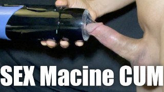 Un Japonais éjacule sur une machine sexuelle rotative et à pistons