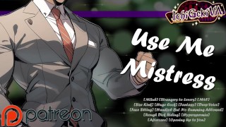 [М4Ф] Пробуждение сладкого гиганта Куудере [NSFW Audio]