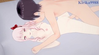 Project SEKAI