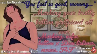 あなたの底のガールフレンドをいたるところにマーキングする[パート4 / sub x Domリスナー/ nsfw / F4F / Lesbian ASMR rp]