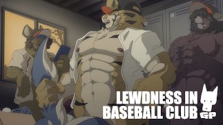 Oplzlosti v baseballovém klubu