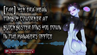 [F4M] Pinned Down By Your Hot Coworker [Hentai Audio] [F dom] [switch] [Rough Sex] [Blow Job]