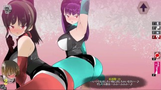 Хентай женское доминирование Игровой процесс 【Ссылка для загрузки игры】→Поиск ドリビレ в Google