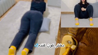 Sex Iranian girl Persian سکس ایرانی با دوست دخترم