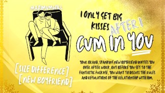 CUTE Boyfriend delivers INTENSE sex so you will give him BIG KISSES after