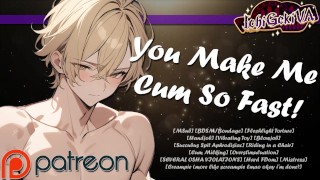 [М4Ф] Специальный ко Дню труда! Рабочие сабы генерального директора Succubus объявляют забастовку! [Аудио NSFW]