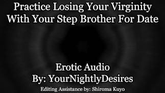 Übe das Küssen und dann Ficken mit Stiefbruder [Jungfräulichkeit] [Fast erwischt] (Erotisches Audio für Frauen)