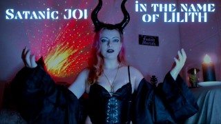 撒旦 Sexual Mass，Lilith 的暴徒