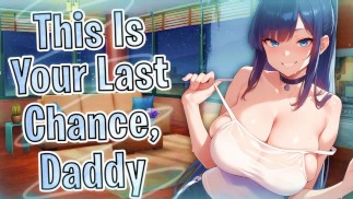 [Ф4М] | «Это твой последний Chance, папочка, ты должен мне Baby...» [Маленькая сестренка подруг] [Непристойный ASMR превью]