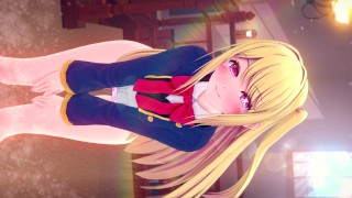 HORA COM RUBY HOSHINO 😏 OSHI NO KO HENTAI