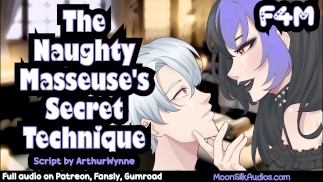 F4M - NSFW - ¡La técnica secreta de la masajista traviesa! Parte 1!