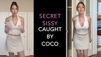 Секретная Sissy ПОЙМАНА Coco Mars!