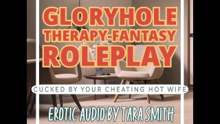 Терапия Глорихол - Fantasy твоей Hot Cheating женой Эротическое аудио для Men от Tara Smith