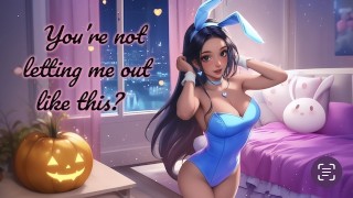 你Don不喜欢你女朋友放荡的万圣节服装[Men的色情音频][ASMR]