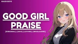 [F4F]グッドガール賞賛[バイノーラル] [GFE] [全体] [愛する] 女性のためのASMRロールプレイ