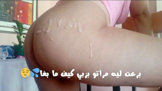 جاري زامل جاب ليا مراتو قاليا بغيتك تحويها ليا وتبرعها بزبك مزيان  متيقتش راسي اش تنسمع ناري🫢🔥