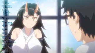 里番
