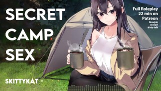 Onhandige assertieve vriend Cums in je tent ⛺ [stiekeme seks] [vingeren] [vrienden aan minnaars] [F4M]