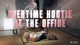 tiempo extra hogtie en la oficina