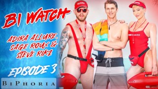 「今はとても暑いです....「私はあなたをファックしたい」-Adira Allure、Steve Rickz、Sageルー-ビフォリア