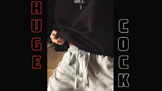 18岁的室友炫耀他的怪物鸡巴。你会给他口活吗？