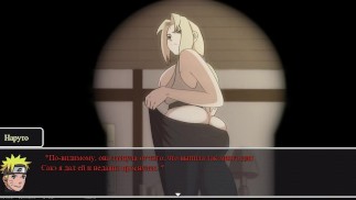 La vie avec Tsunade, maintenant c’est mon maître