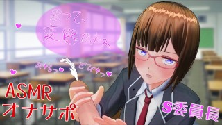 無修正変態アニメーション侮辱ジャークオフ命令