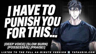 [DIRTY TALK] Dominant Bodyguard Gets Possessive Over Your Body | YSF | Deep Voice