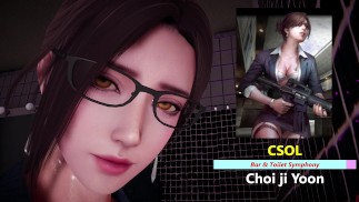 CSOL - チェ・ジ・ヨン × バー & トイレ シンフォニー - ライト版