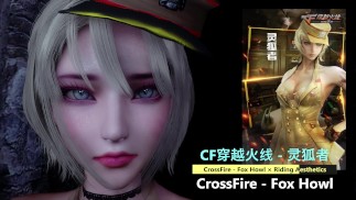 CrossFire (CF) - Fox Howl × Riding Aesthetics - Versão Lite