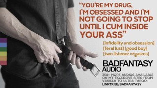 Sgattaiolare via con il tuo Crush per sesso rude, implacabile, urgente, ferino, ossessivo [M4M] [Audio porno]