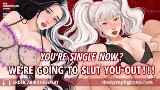 親友はあなたの別れた♡後あなたを慰め、オーディオRP |誉め慰めフェラ騎乗位中出し