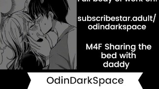 [M4F] Sharing the bed with daddy (erotic audio)
