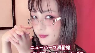 ニューハーフ風俗嬢 斉藤とも のお誘い(プレイの疑似体験してみませんか)