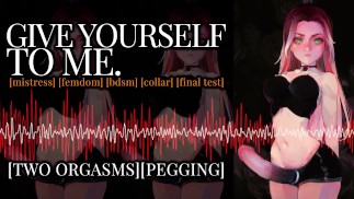 Audio érotique | Étreinte noire | Mistress RolePlay d’une Dominatrice | Strap On collier BDSM pegging