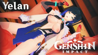 YELAN GENSHIN IMPACT LHE DÁ O MELHOR MOMENTO DA SUA VIDA - HENTAI [DELUXE] GRÁTIS