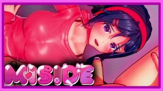 ミサイド-知らなかった隠れたレベルのミタ