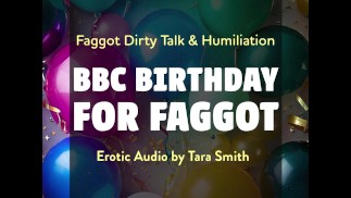 День рождения Би-би-си для педика Fetish Erotic Audio Bi Поощрение Унижение