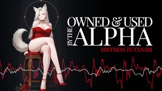 Эротическое аудио | Воющая ночь Mistress Futanari | Грубая FemDom Futa свободное использование БДСМ ролевая игра