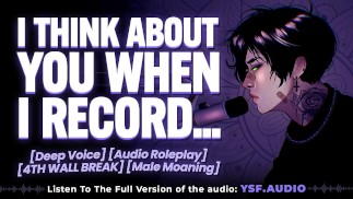 YSF 4e MUUR BREAK AUDIO | Audio porno | Mannelijk kreunen